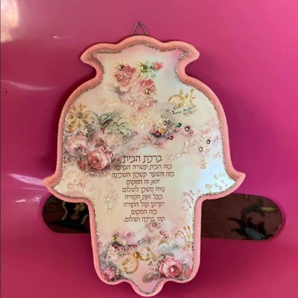 Pink Hamsah chamsa frame wall Art  decoration